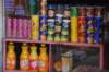 dpanneur_small.jpg